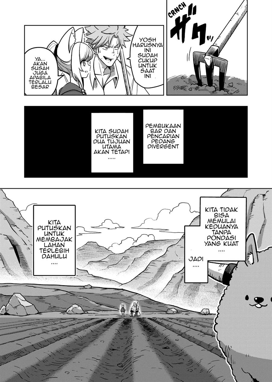 Iken Senki Völundio Chap 2 - Next Chap 3