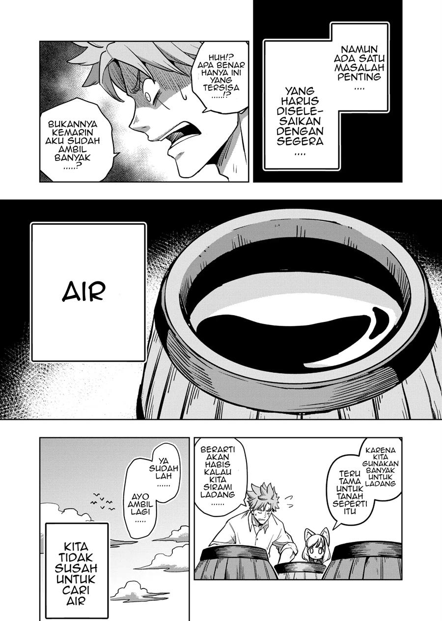 Iken Senki Völundio Chap 2 - Next Chap 3