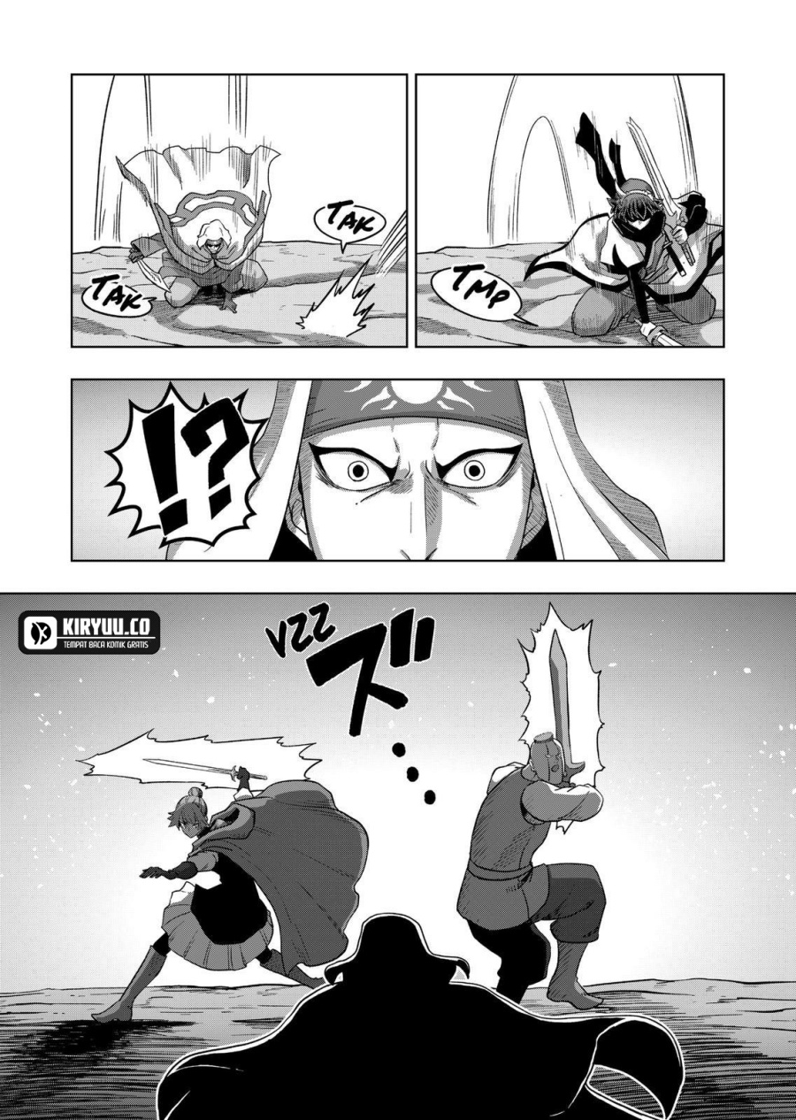 Iken Senki Völundio Chap 22 - Next Chap 23