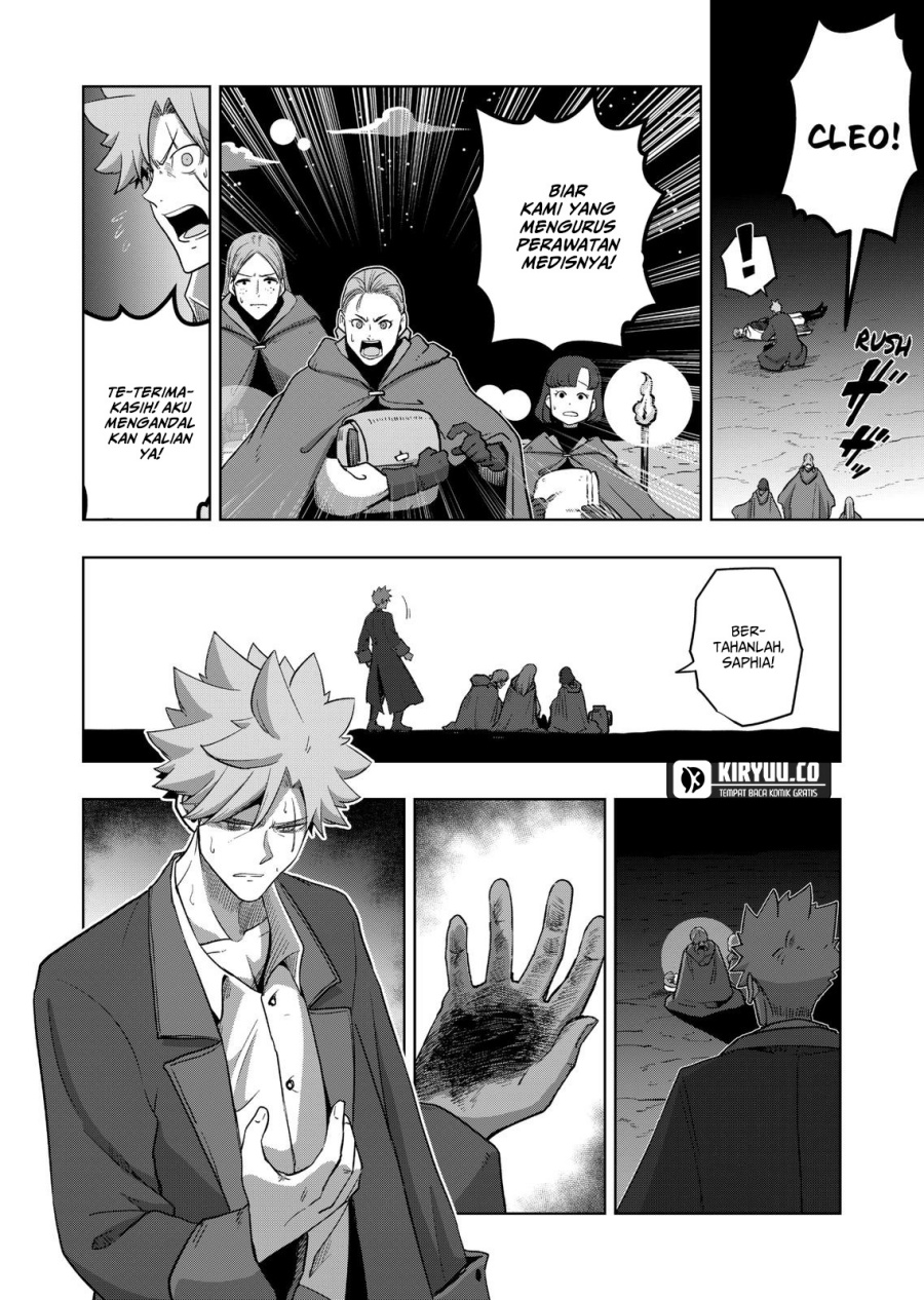Iken Senki Völundio Chap 24.1 - Next Chap 25.1