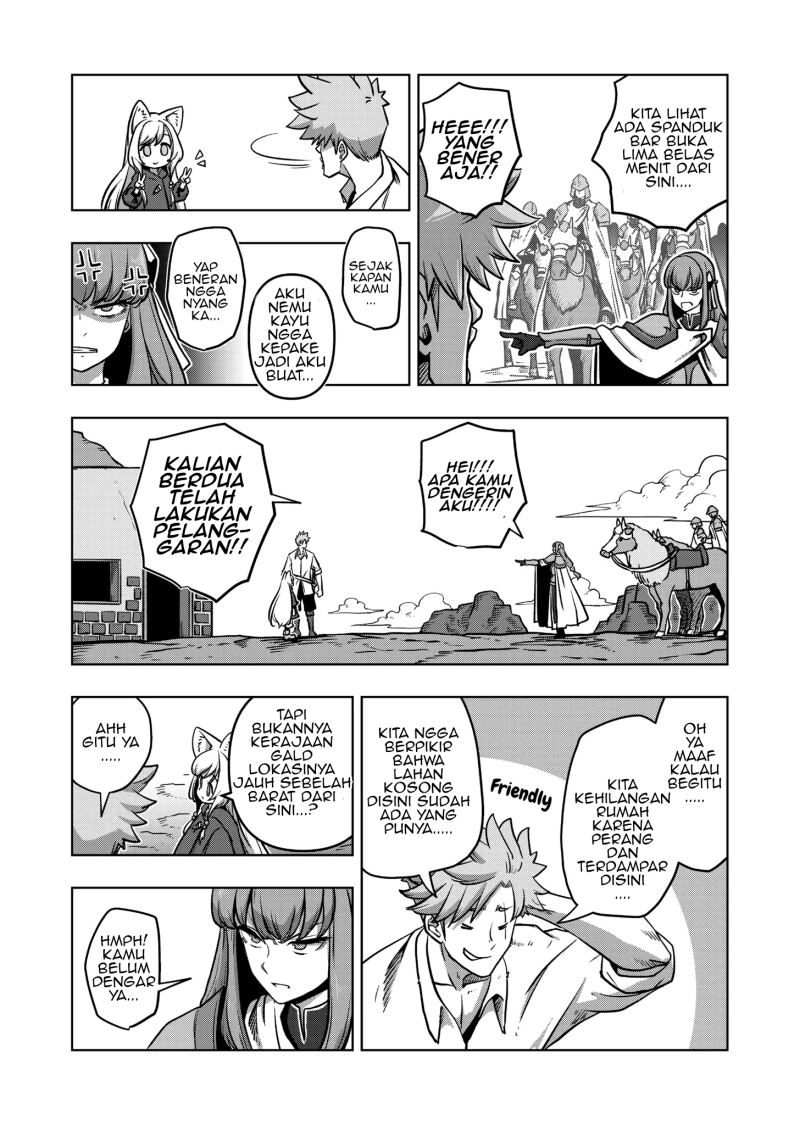 Iken Senki Völundio Chap 3 - Next Chap 4