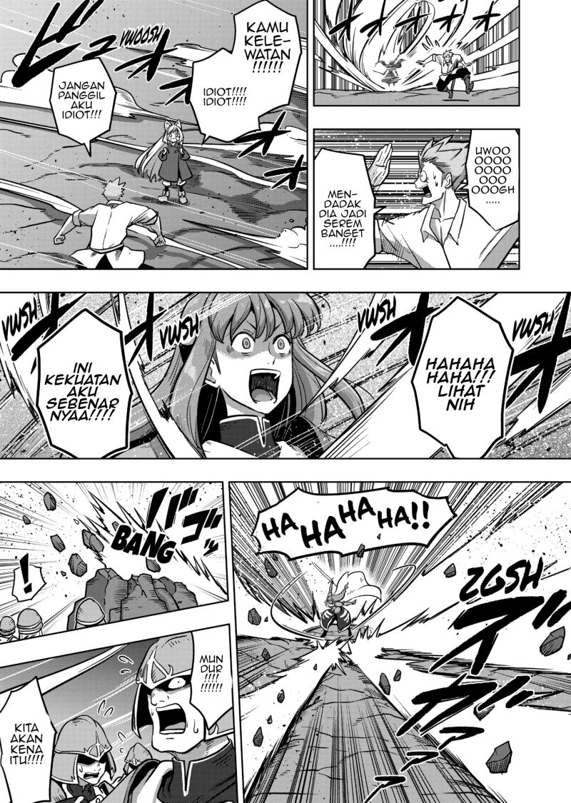 Iken Senki Völundio Chap 3 - Next Chap 4