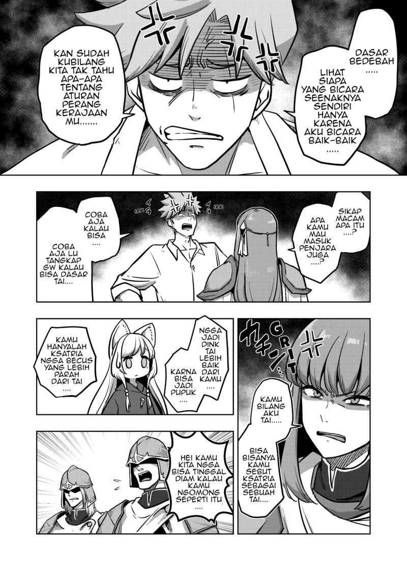 Iken Senki Völundio Chap 3 - Next Chap 4