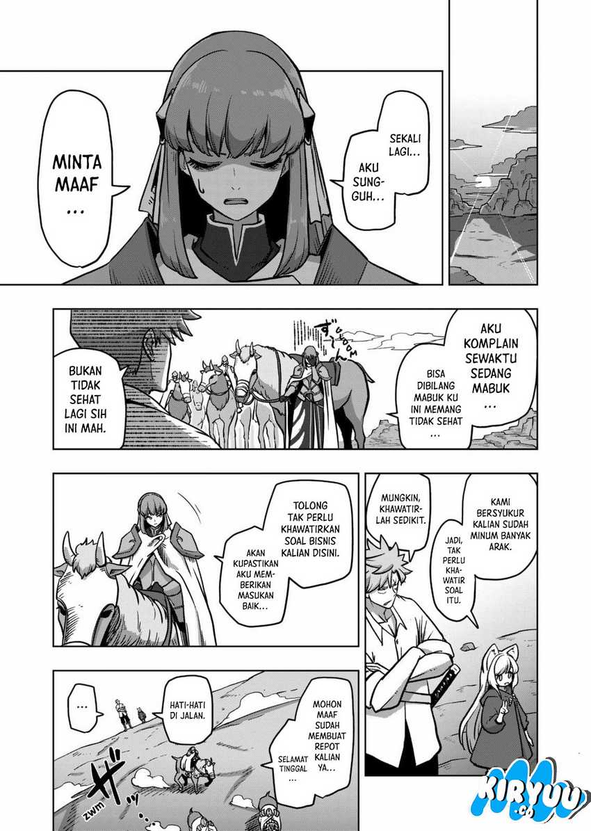Iken Senki Völundio Chap 4 - Next Chap 5