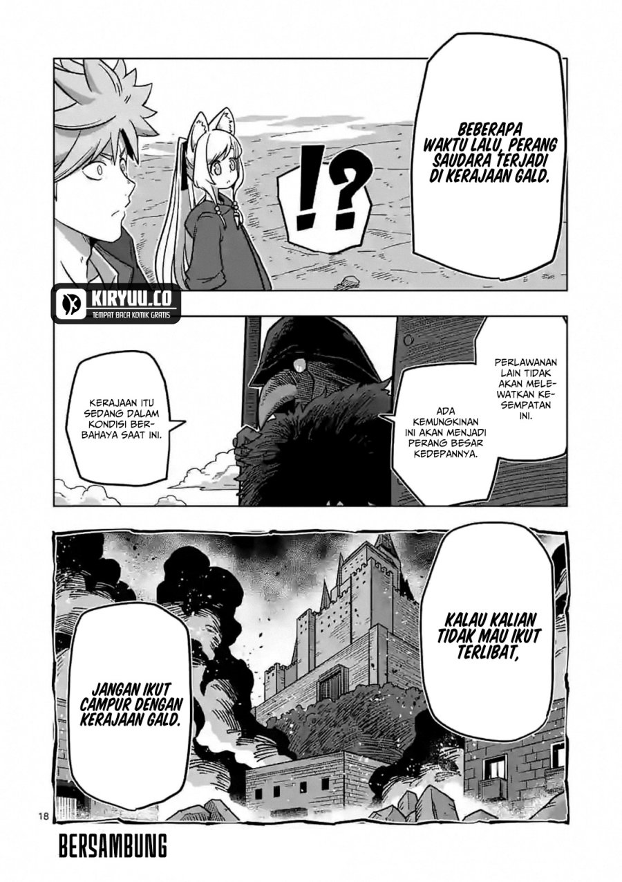 Iken Senki Völundio Chap 7 - Next Chap 8