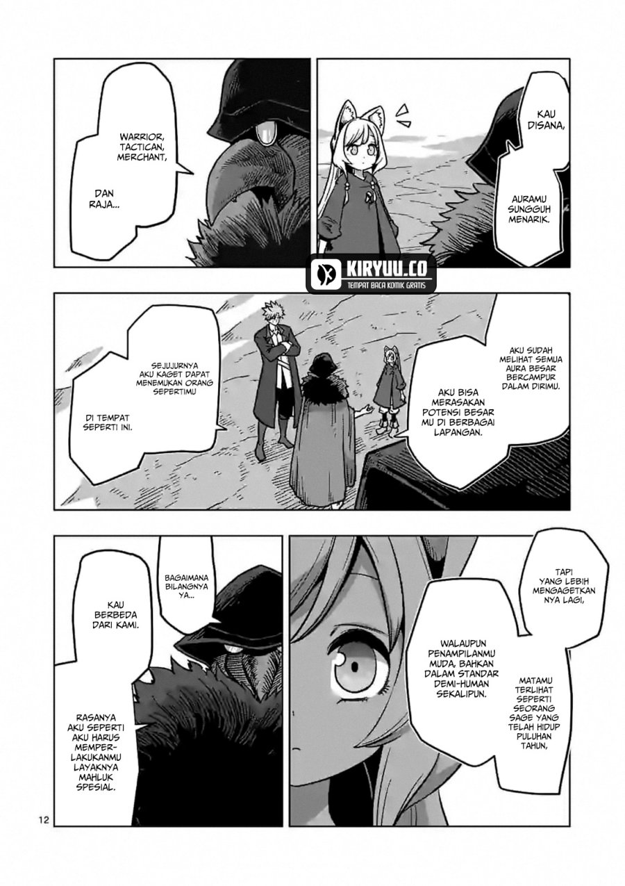Iken Senki Völundio Chap 7 - Next Chap 8