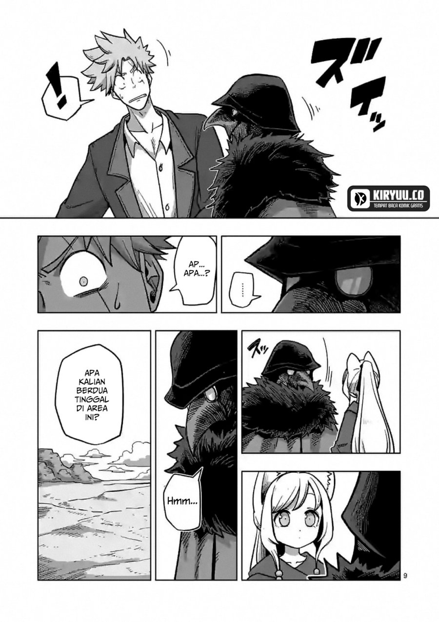 Iken Senki Völundio Chap 7 - Next Chap 8