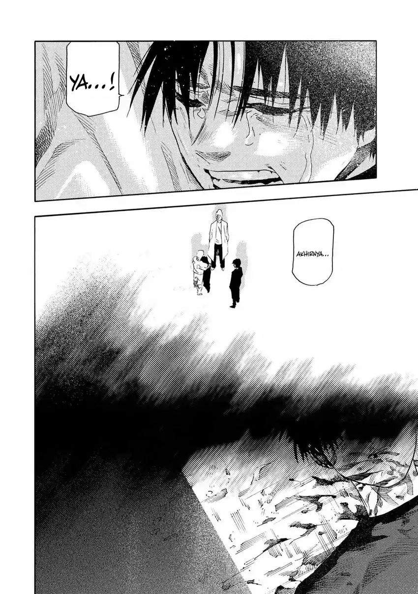 Juujika no Rokunin Chap 230 - Next Chap 231