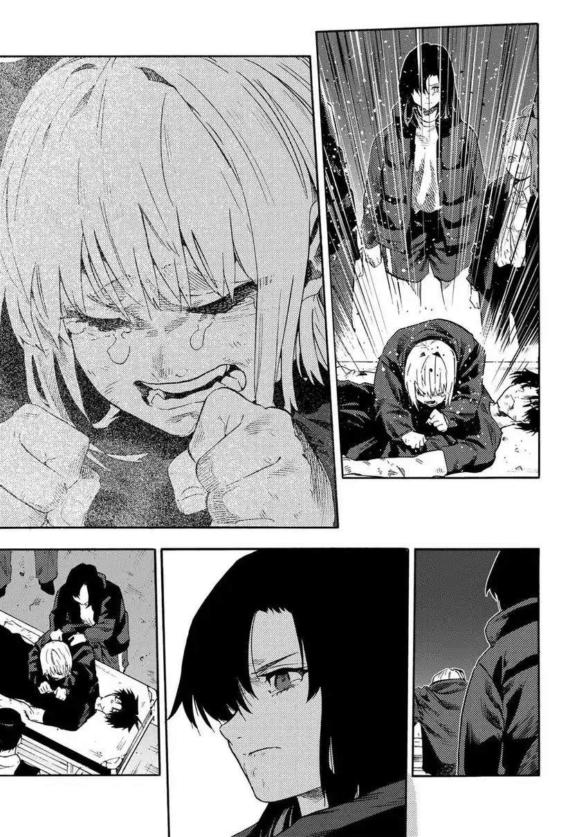 Juujika no Rokunin Chap 231 - Next Chap 232