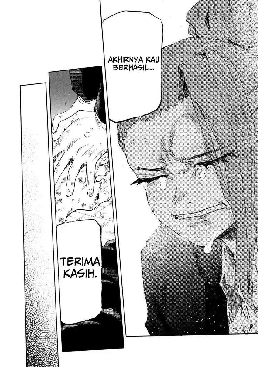 Juujika no Rokunin Chap 231 - Next Chap 232