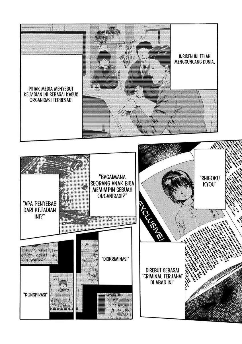 Juujika no Rokunin Chap 231 - Next Chap 232