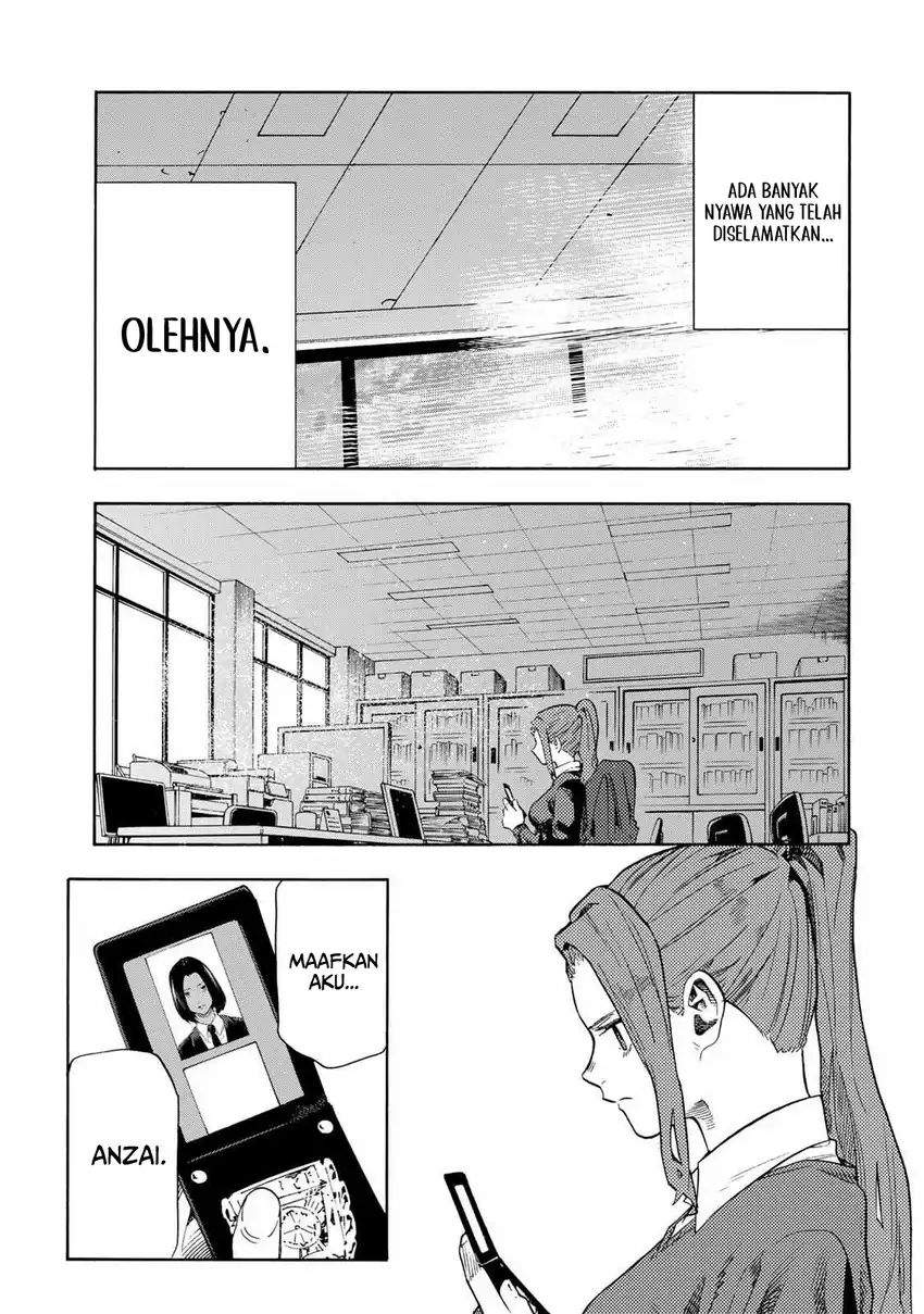 Juujika no Rokunin Chap 231 - Next Chap 232