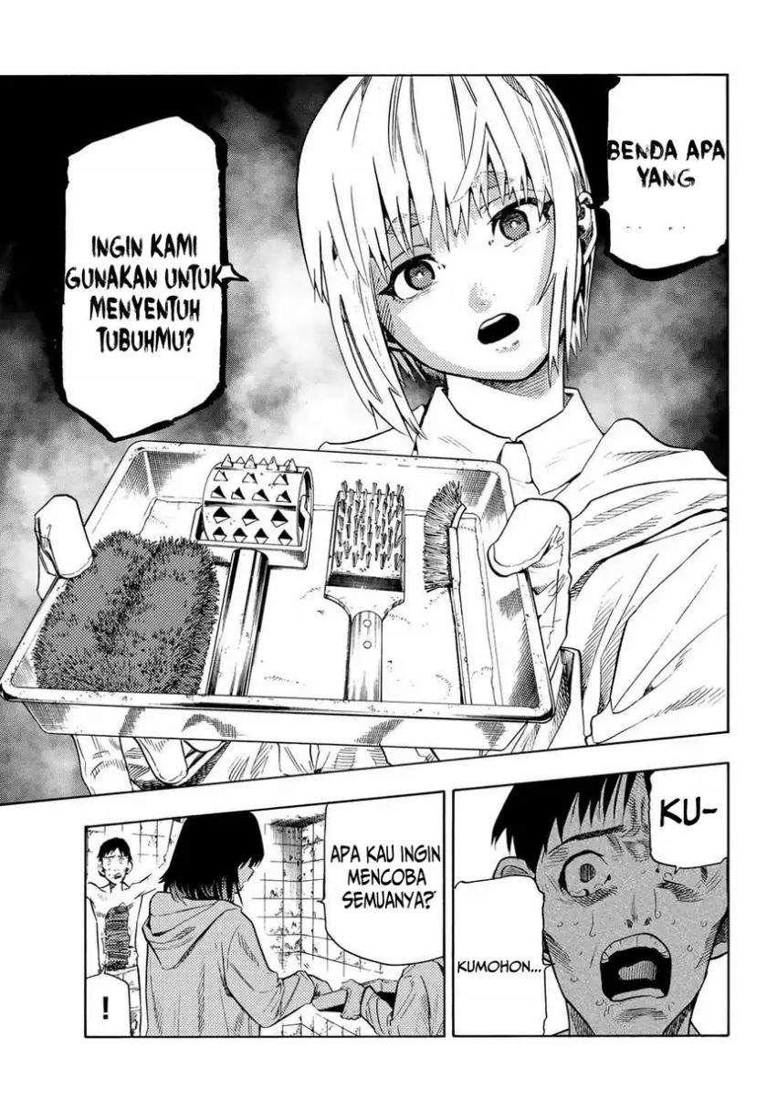 Juujika no Rokunin Chap 232.5 - Next Chap 233.5