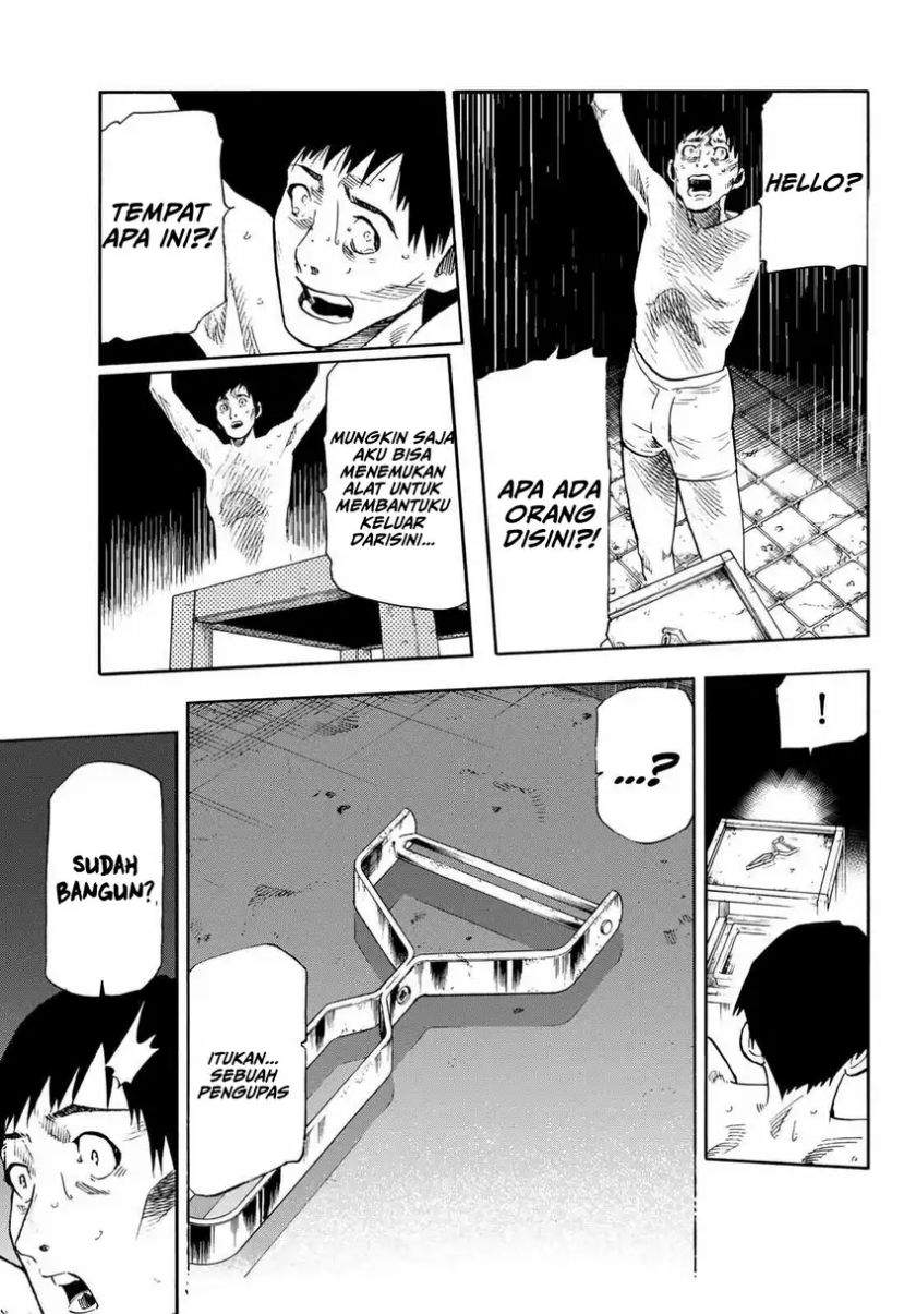 Juujika no Rokunin Chap 232.5 - Next Chap 233.5