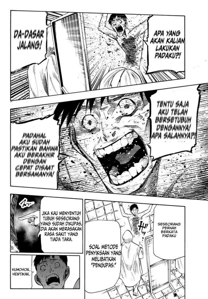 Juujika no Rokunin Chap 232.5 - Next Chap 233.5