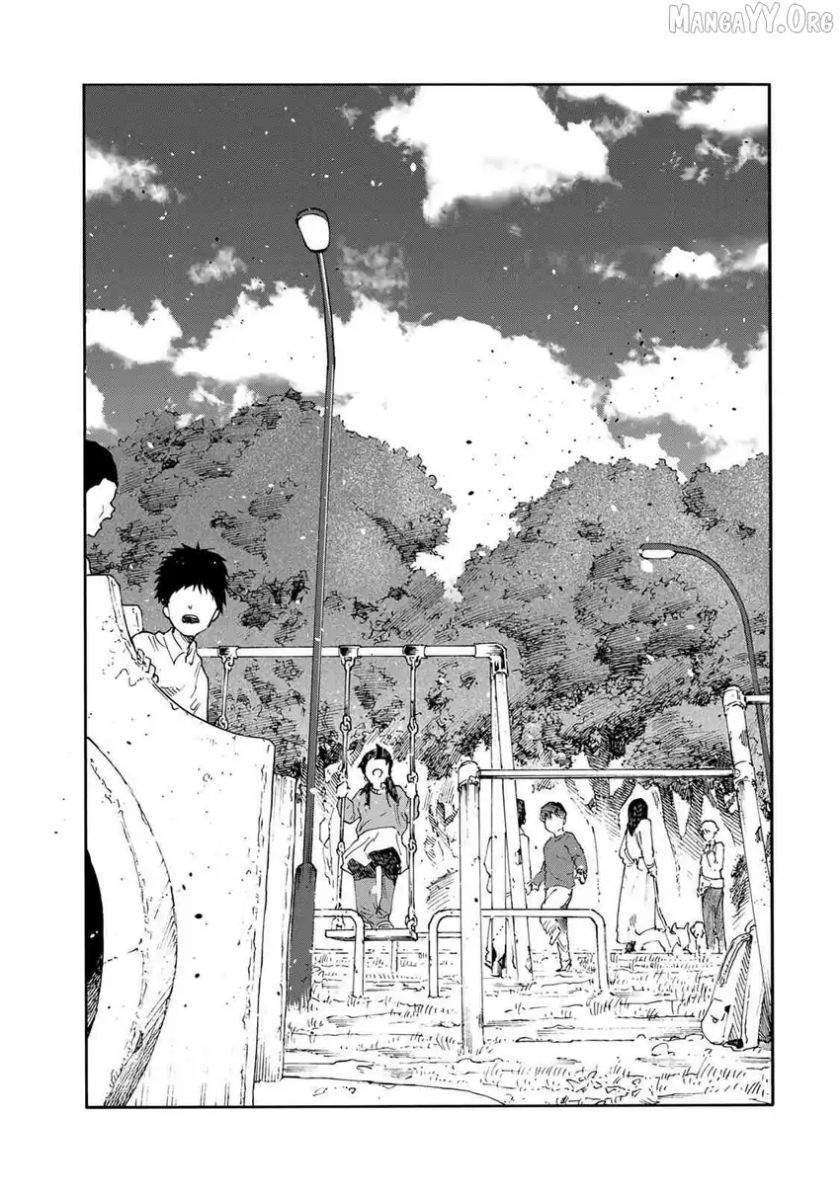 Juujika no Rokunin Chap 232 - Next Chap 233