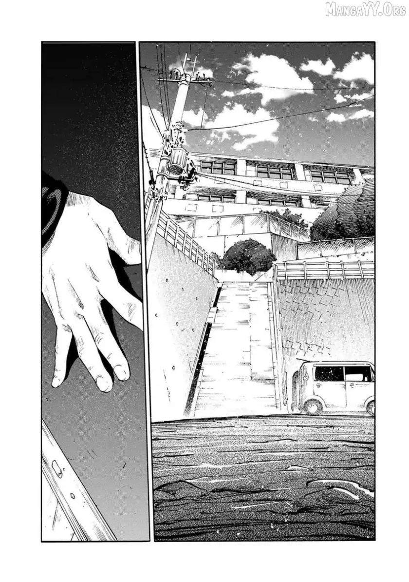 Juujika no Rokunin Chap 232 - Next Chap 233