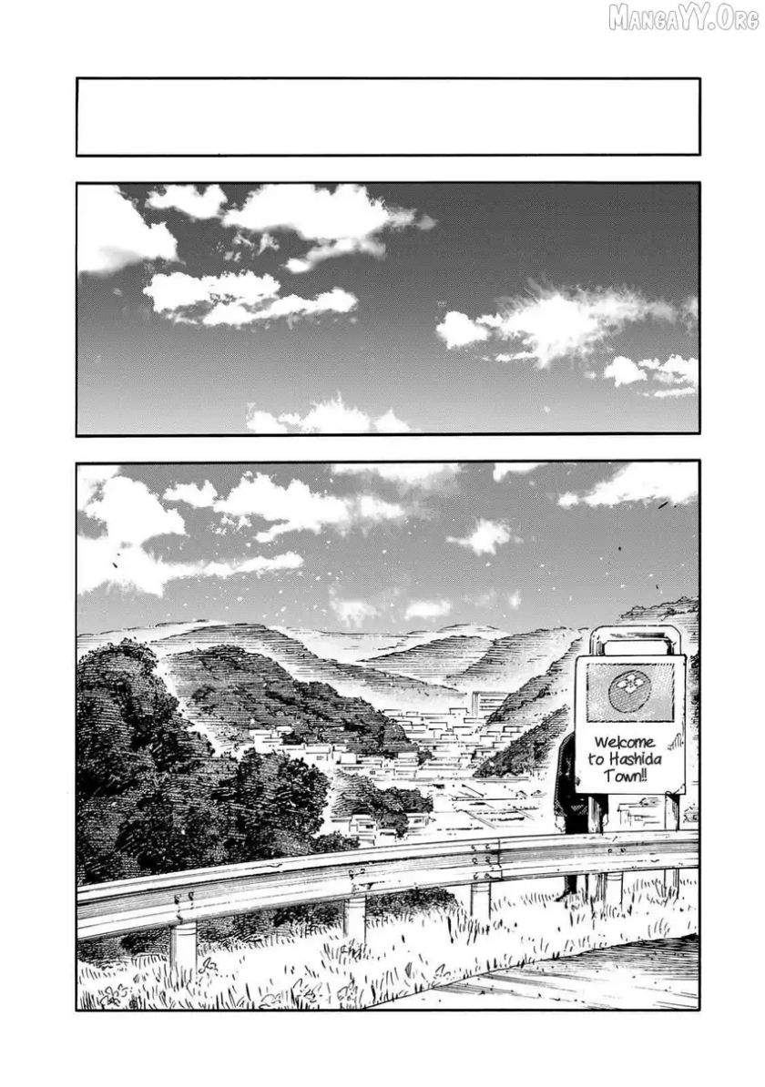Juujika no Rokunin Chap 232 - Next Chap 233