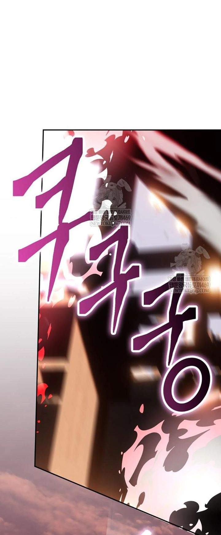 Return to Player Chap 225 - Next Chap 226