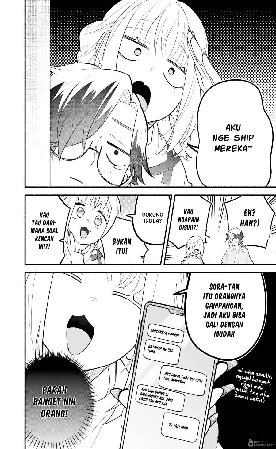 Boku no Ikezuna Konyakusha Chap 8 - Next Chap 9