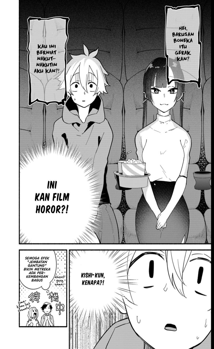 Boku no Ikezuna Konyakusha Chap 8 - Next Chap 9