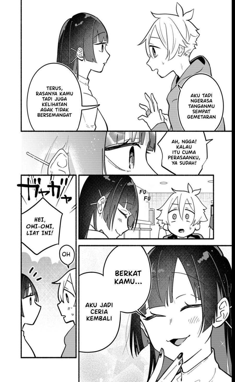 Boku no Ikezuna Konyakusha Chap 8 - Next Chap 9