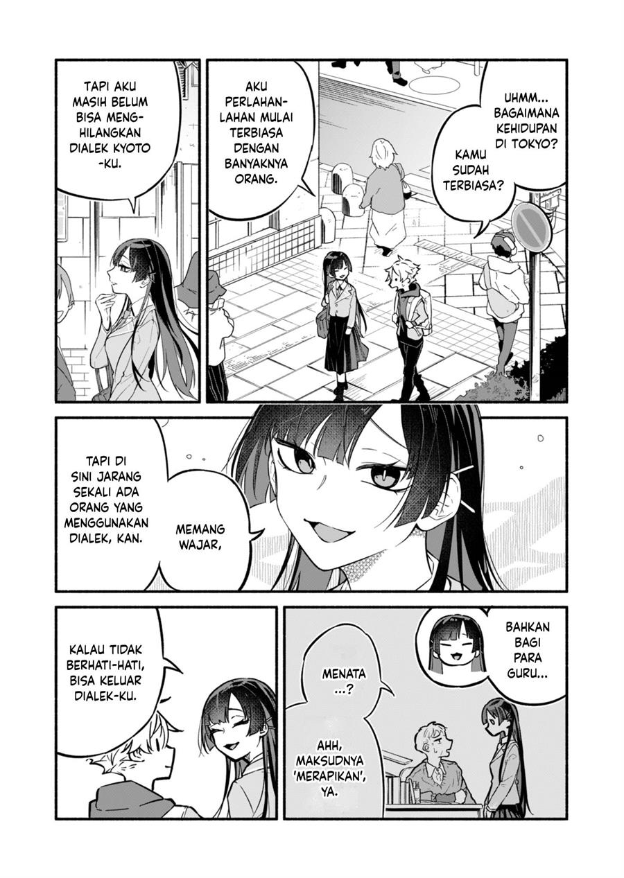 Boku no Ikezuna Konyakusha Chap 1 - Next Chap 2