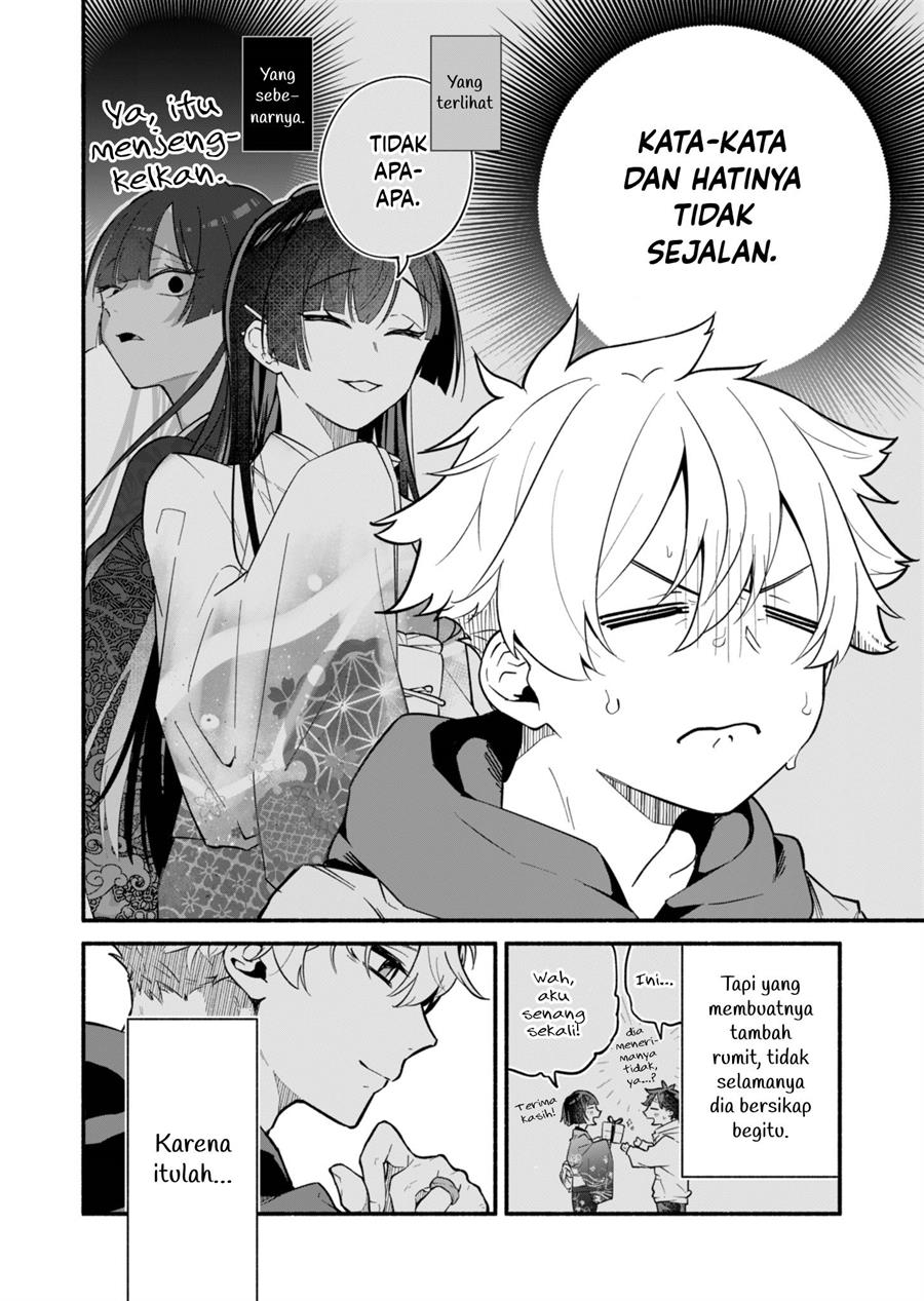 Boku no Ikezuna Konyakusha Chap 1 - Next Chap 2