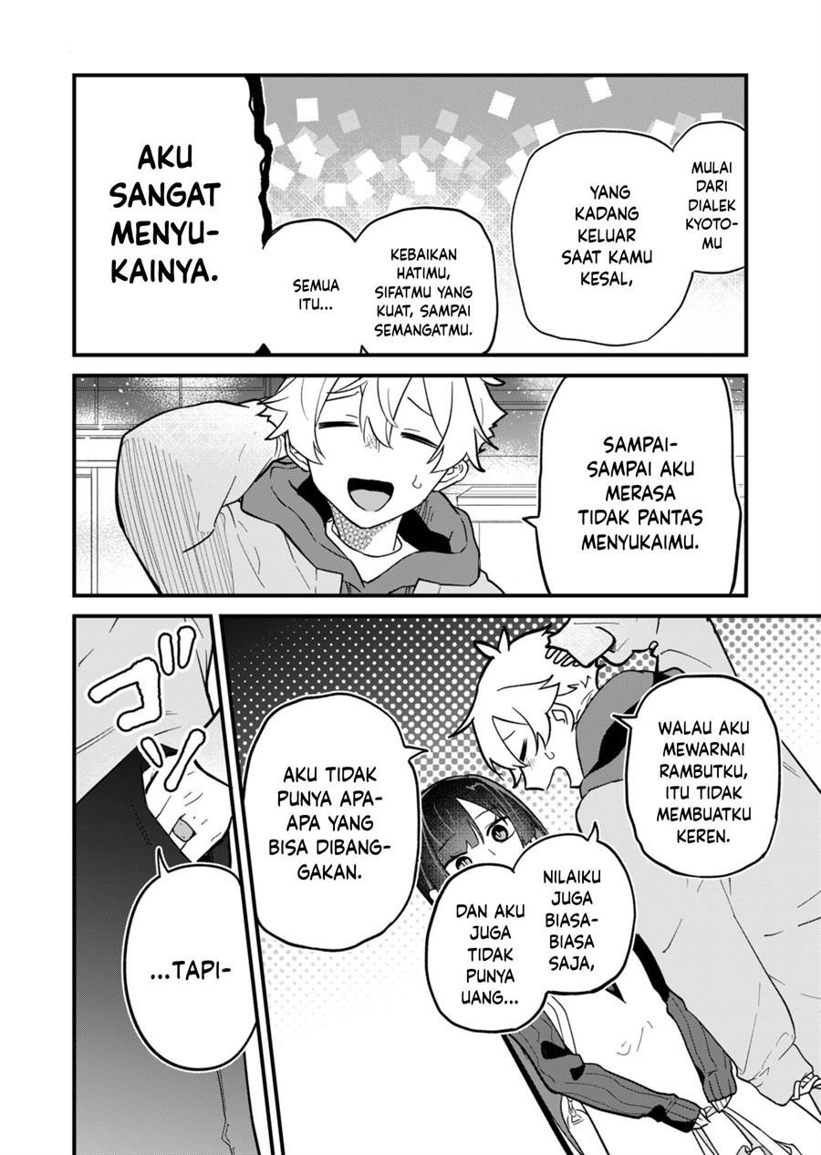 Boku no Ikezuna Konyakusha Chap 1 - Next Chap 2