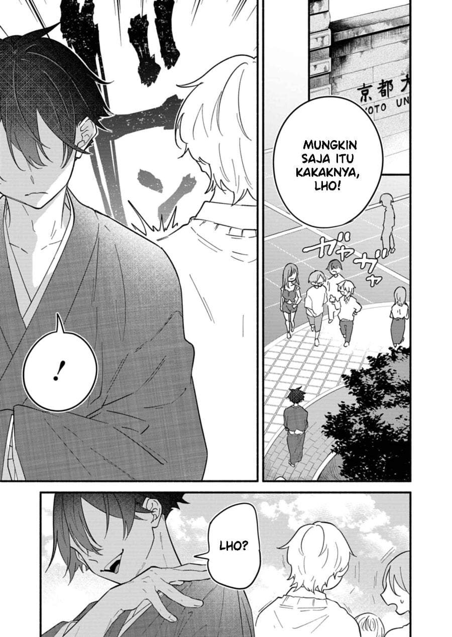 Boku no Ikezuna Konyakusha Chap 11 - Next Chap 12