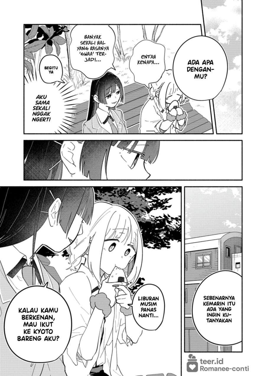 Boku no Ikezuna Konyakusha Chap 13 - Next Chap 14
