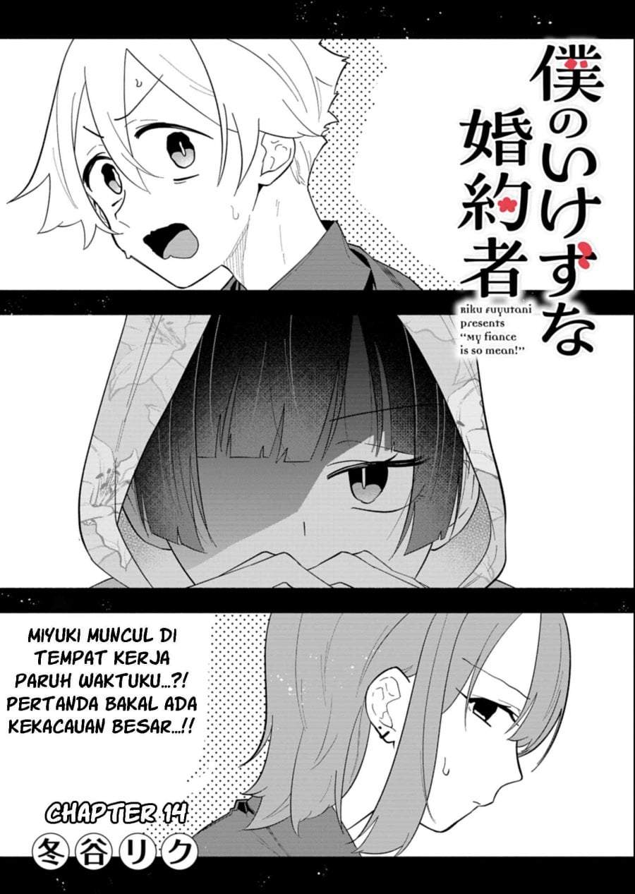 Boku no Ikezuna Konyakusha Chap 14 - Next Chap 15