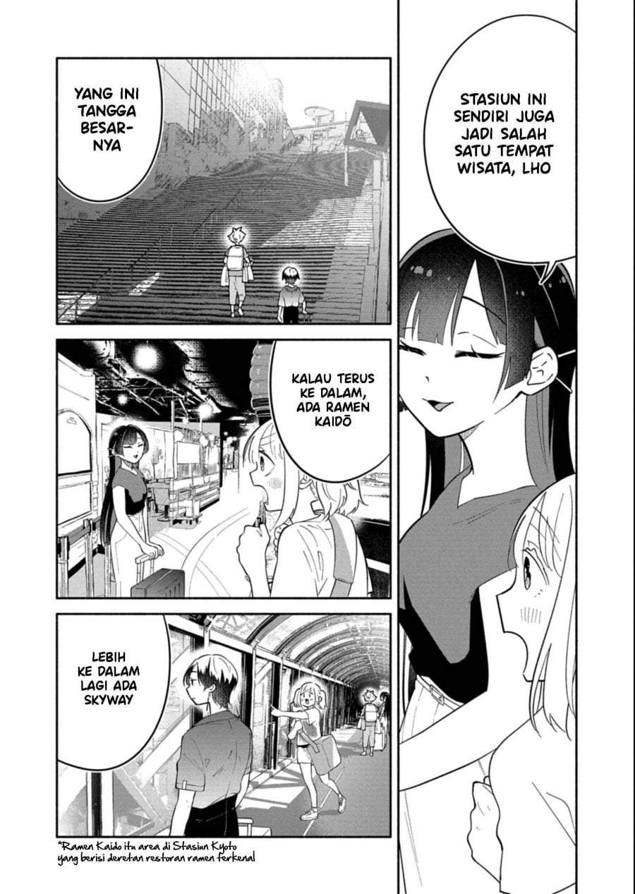 Boku no Ikezuna Konyakusha Chap 16 - Next Chap 17