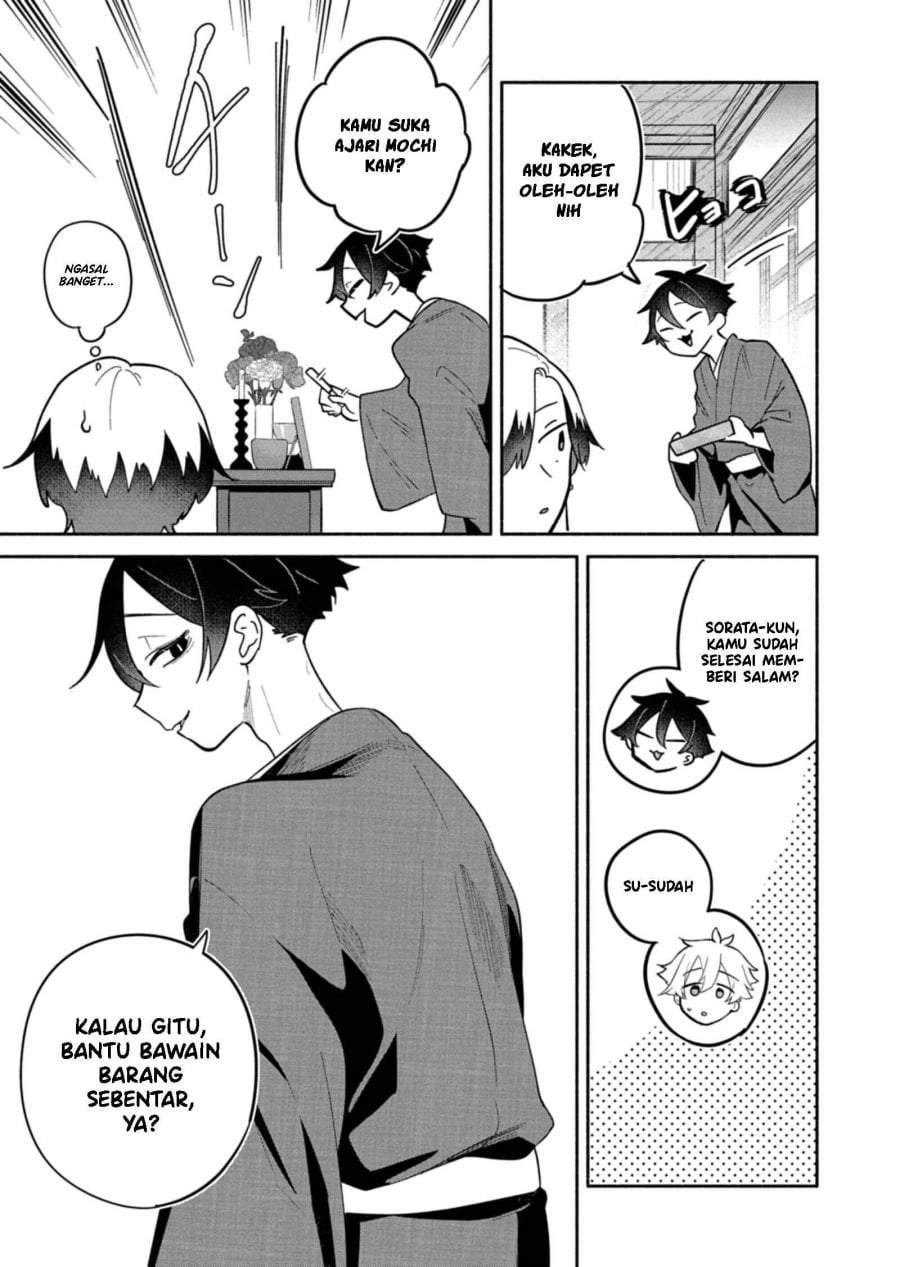 Boku no Ikezuna Konyakusha Chap 16 - Next Chap 17
