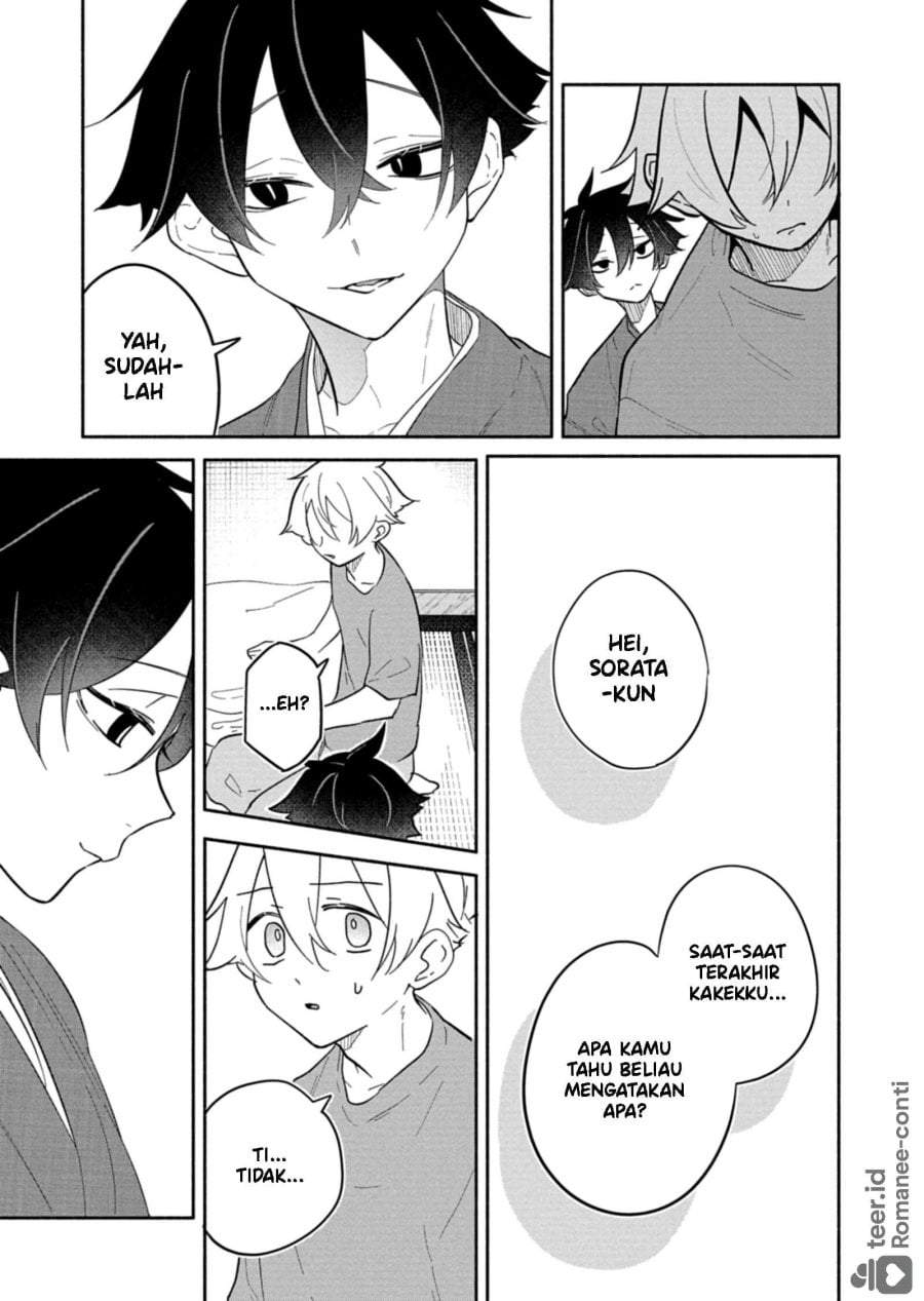 Boku no Ikezuna Konyakusha Chap 16 - Next Chap 17
