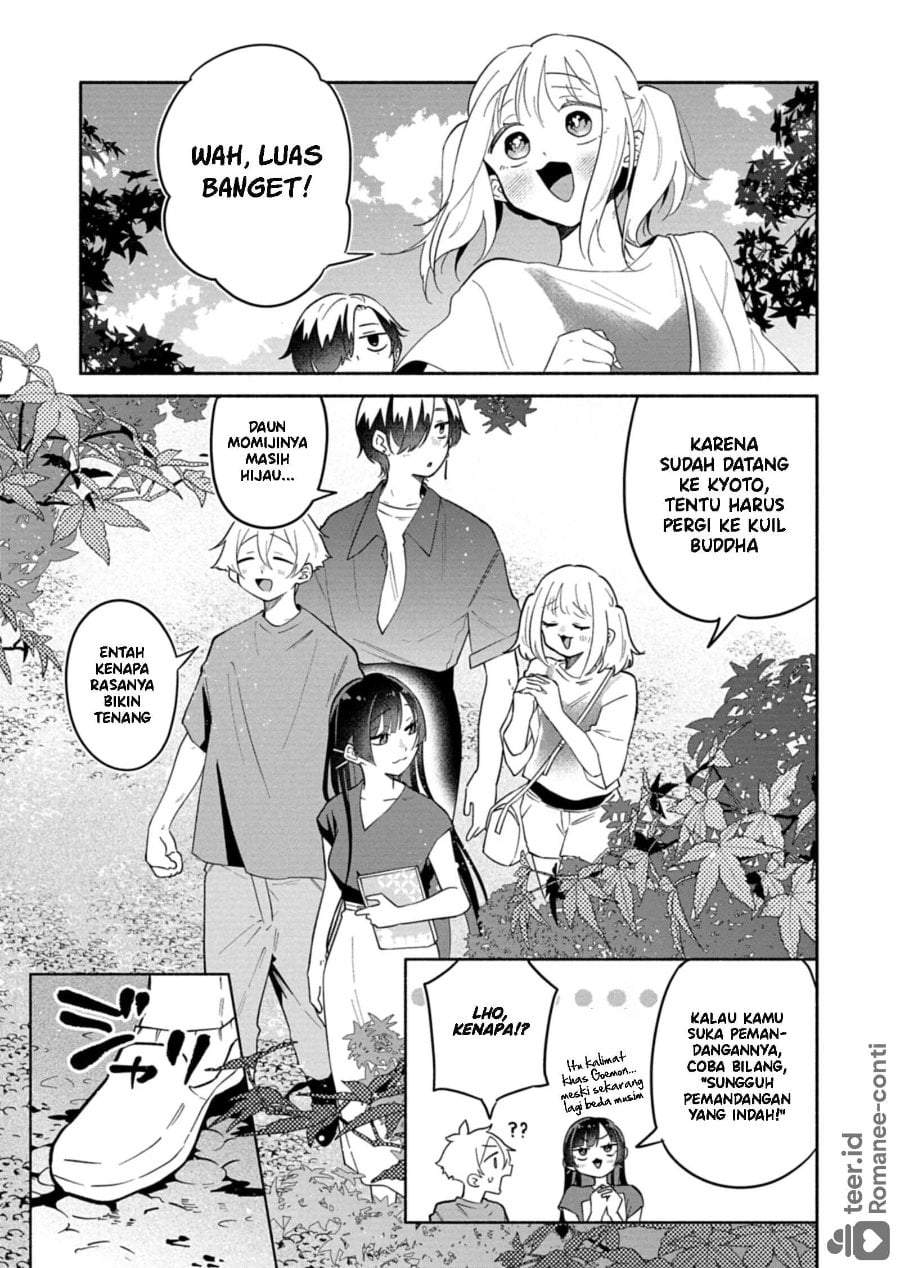 Boku no Ikezuna Konyakusha Chap 17 - Next Chap 18