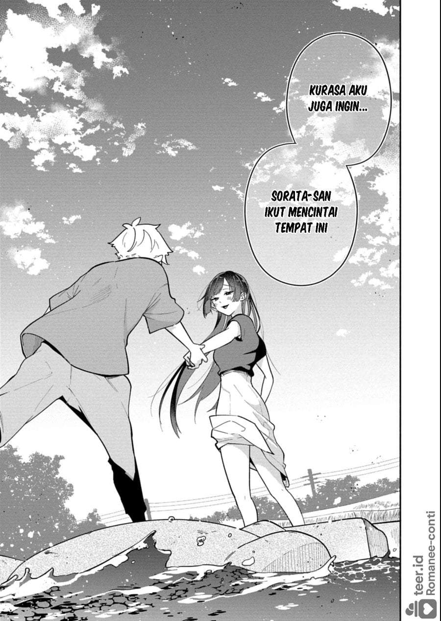 Boku no Ikezuna Konyakusha Chap 17 - Next Chap 18