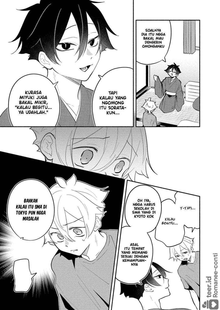 Boku no Ikezuna Konyakusha Chap 17 - Next Chap 18