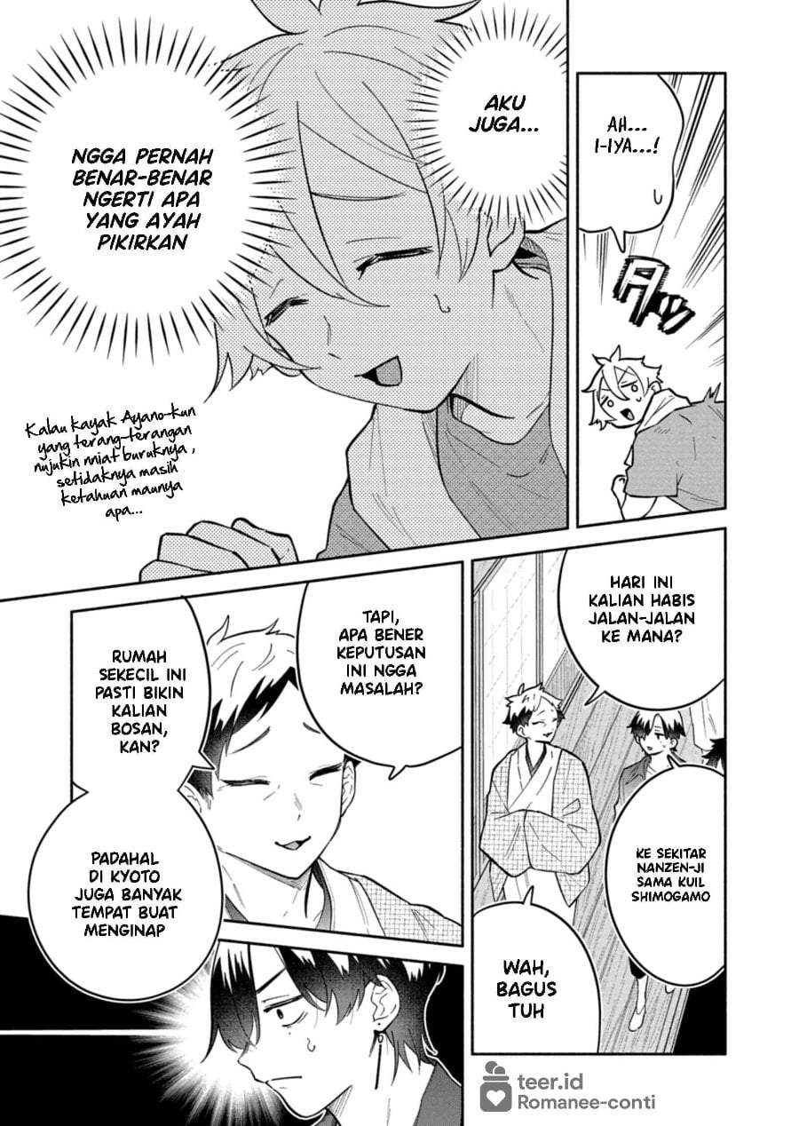 Boku no Ikezuna Konyakusha Chap 18 - Next Chap 19