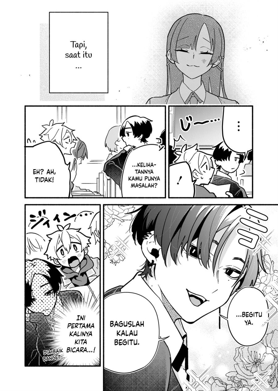 Boku no Ikezuna Konyakusha Chap 3 - Next Chap 4