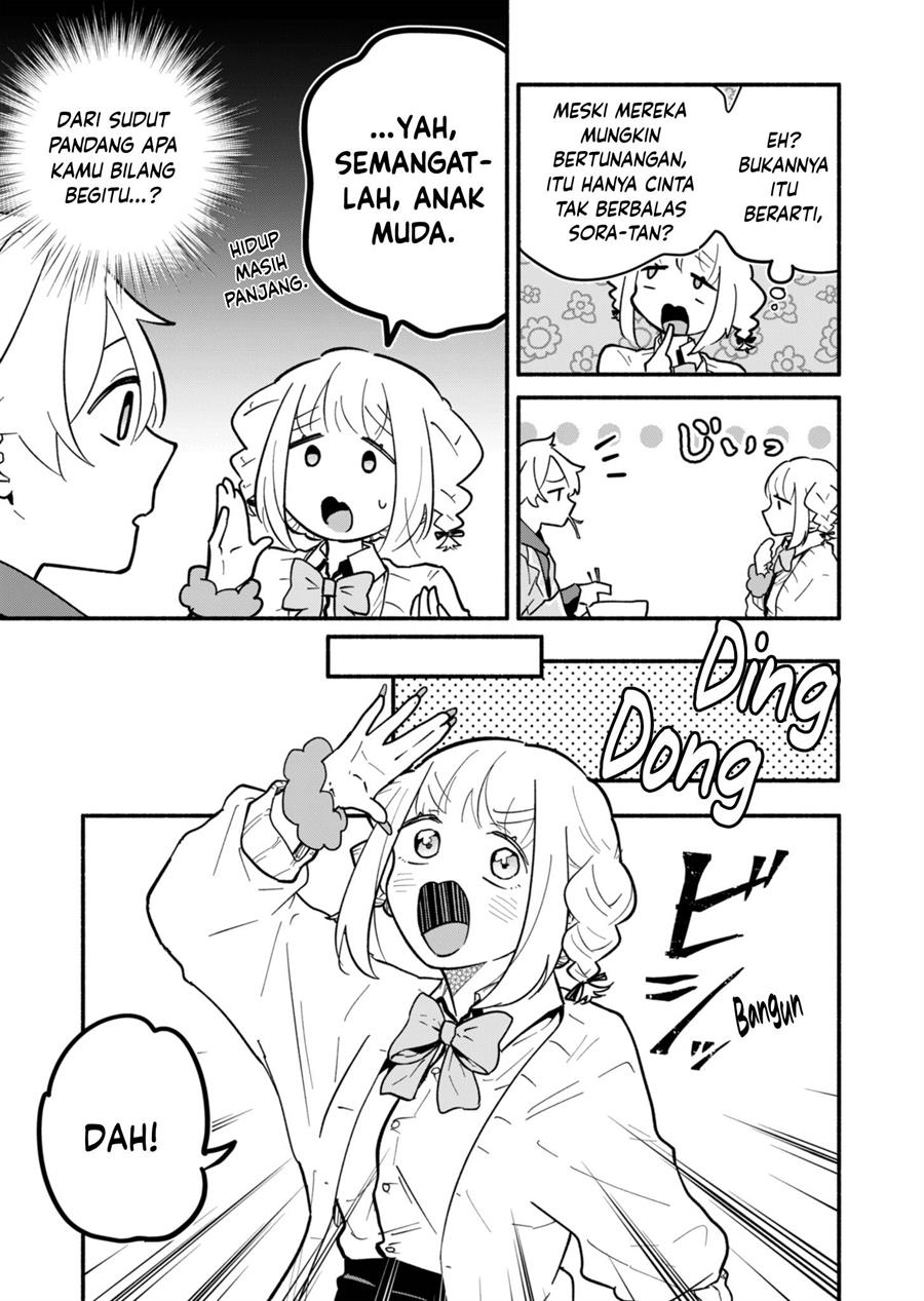 Boku no Ikezuna Konyakusha Chap 3 - Next Chap 4