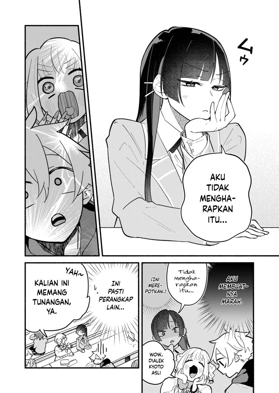 Boku no Ikezuna Konyakusha Chap 3 - Next Chap 4