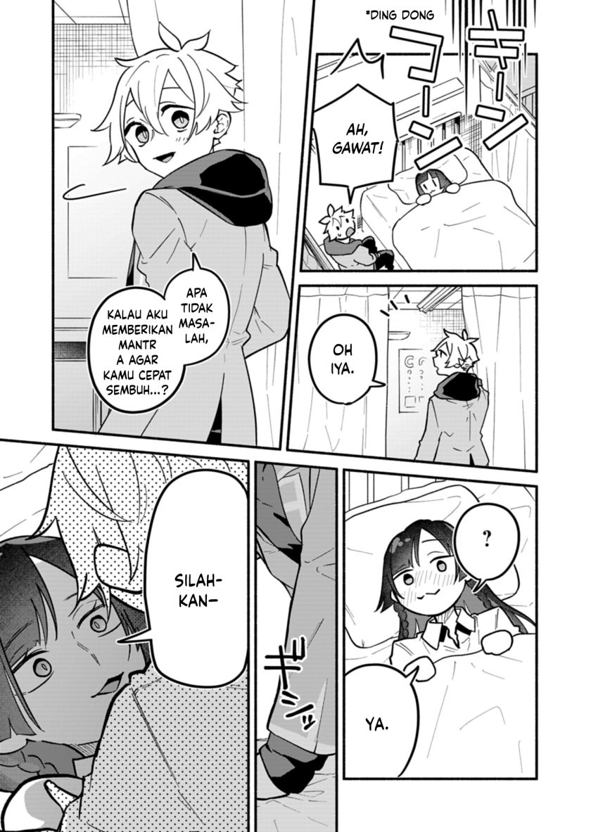 Boku no Ikezuna Konyakusha Chap 4 - Next Chap 5