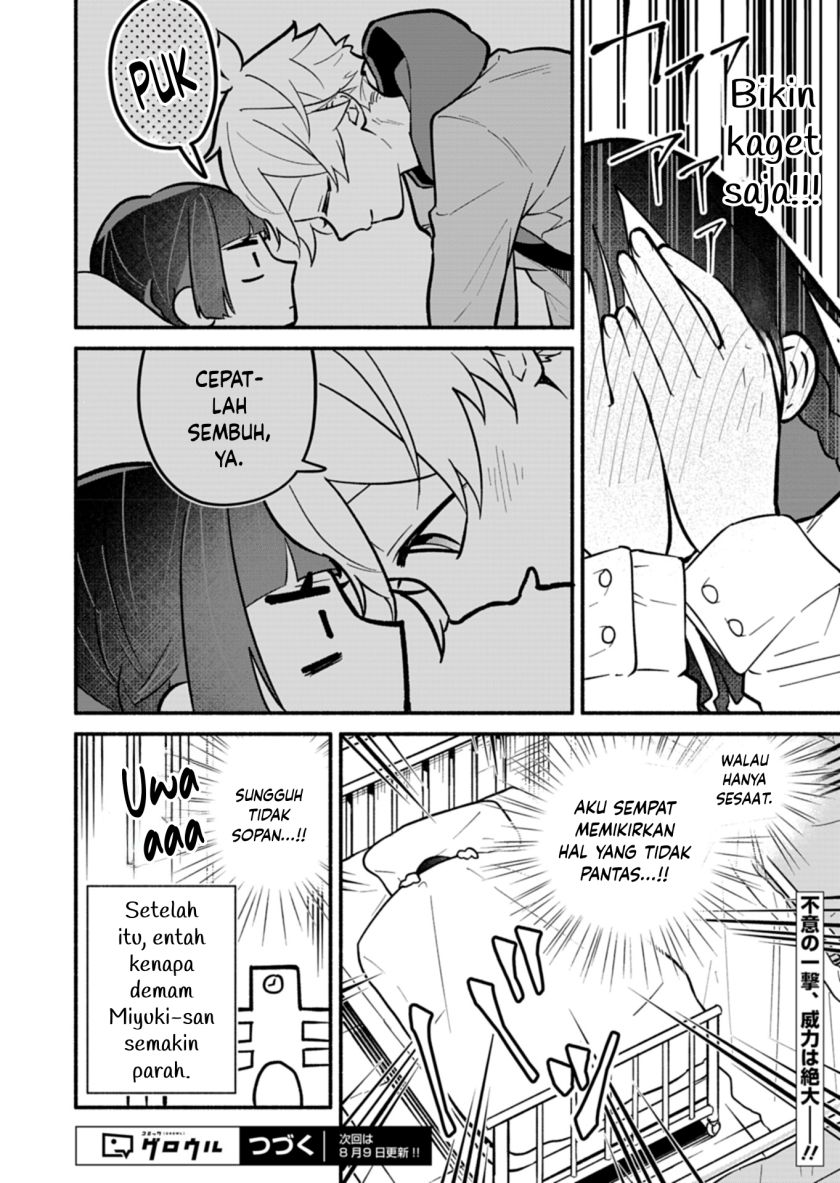 Boku no Ikezuna Konyakusha Chap 4 - Next Chap 5