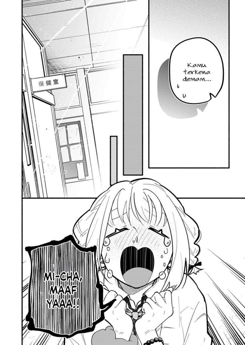 Boku no Ikezuna Konyakusha Chap 4 - Next Chap 5