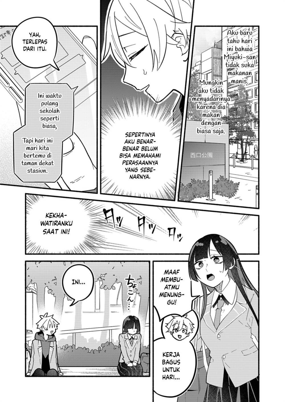 Boku no Ikezuna Konyakusha Chap 5 - Next Chap 6