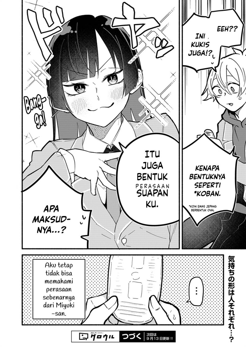 Boku no Ikezuna Konyakusha Chap 5 - Next Chap 6