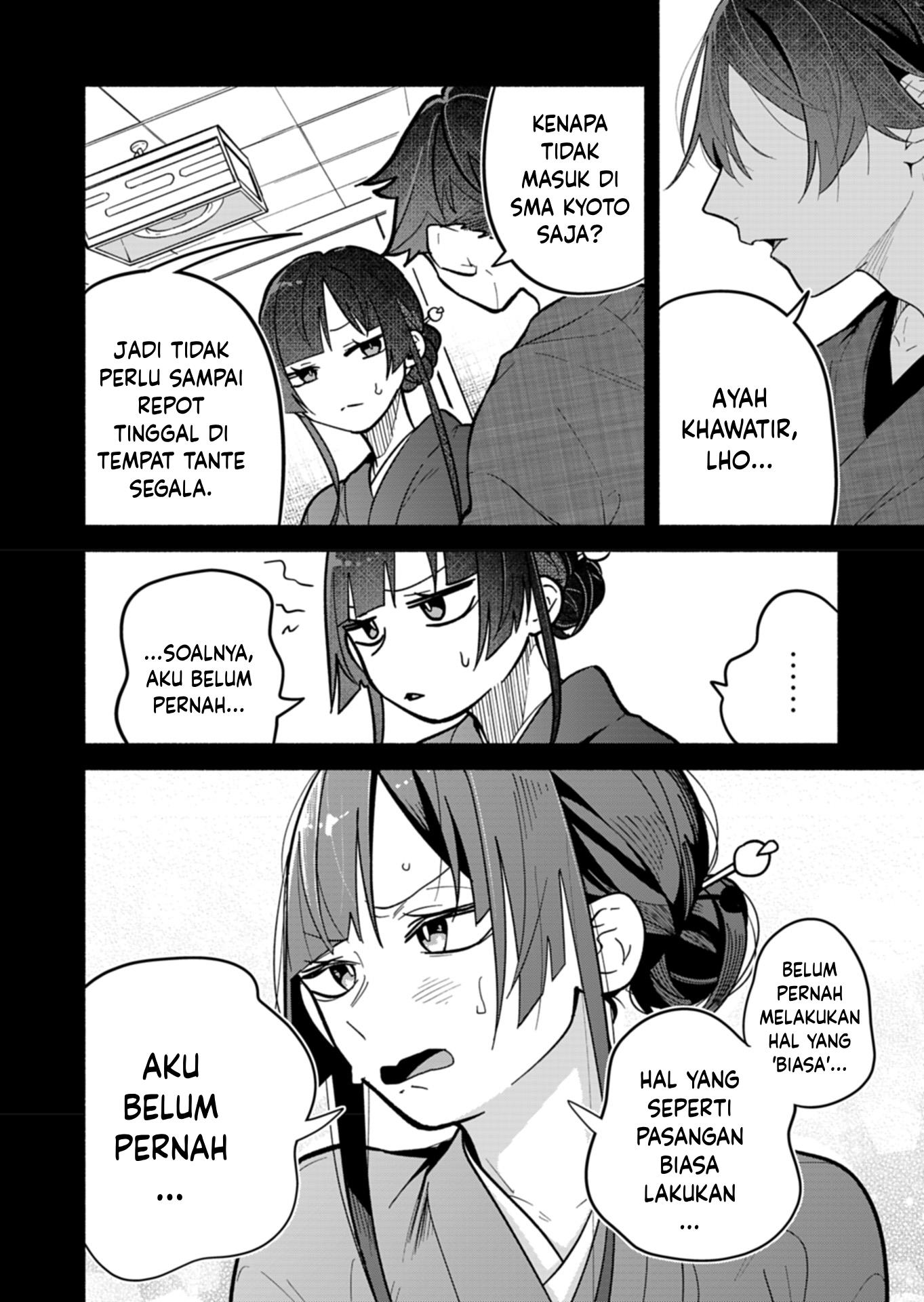 Boku no Ikezuna Konyakusha Chap 6 - Next Chap 7