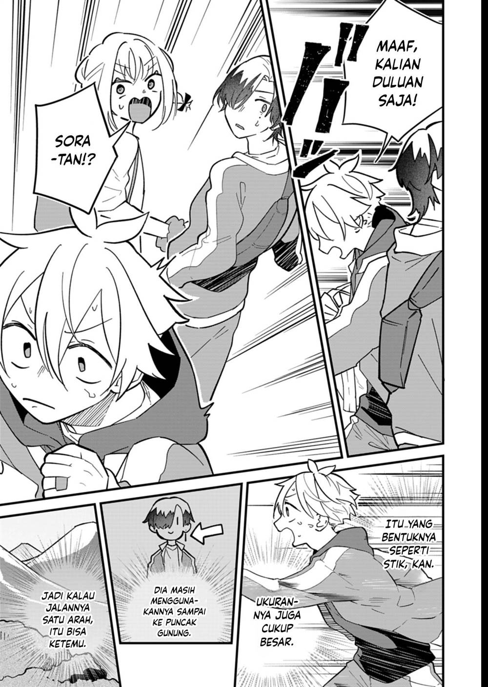 Boku no Ikezuna Konyakusha Chap 7 - Next Chap 8