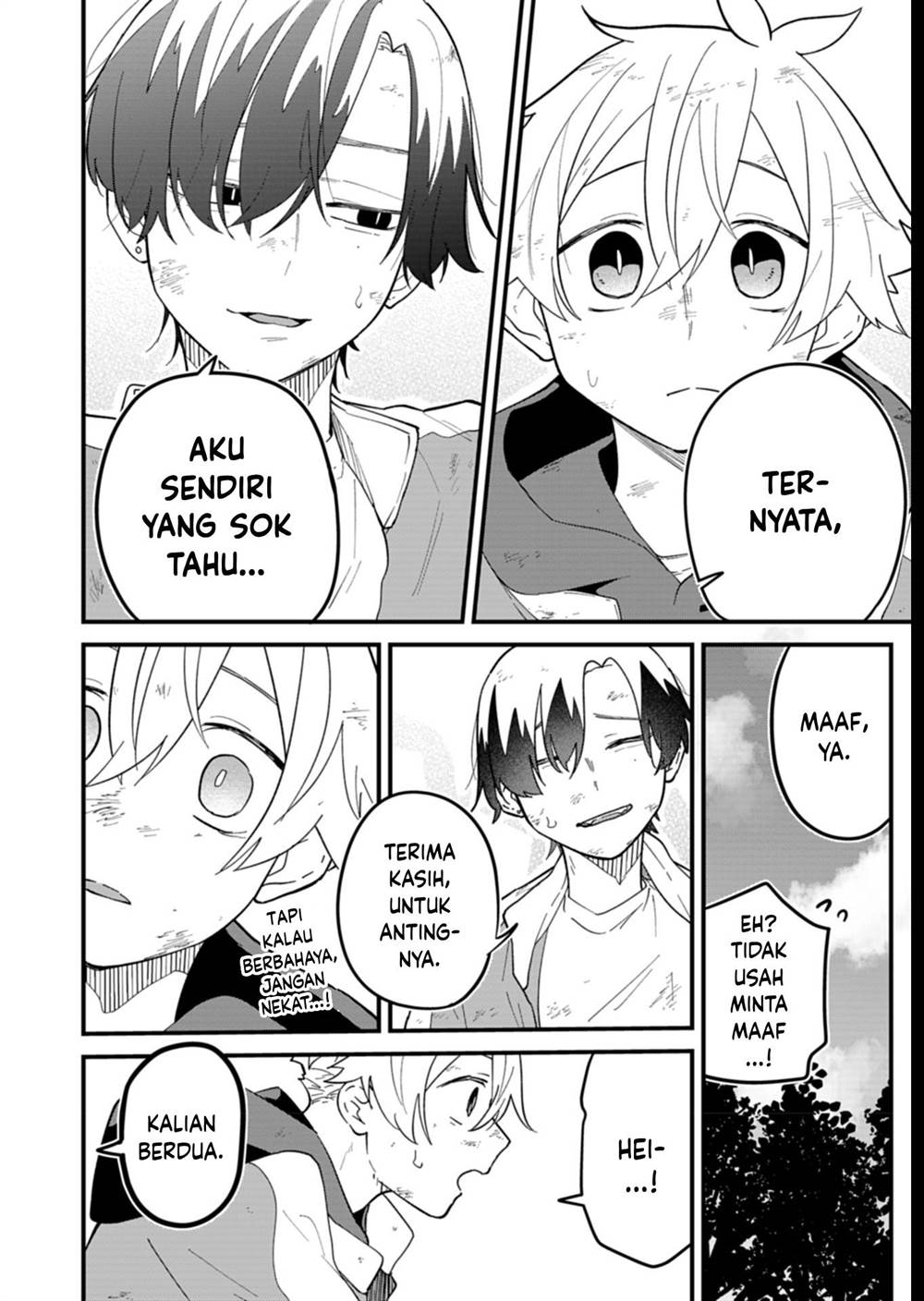 Boku no Ikezuna Konyakusha Chap 7 - Next Chap 8